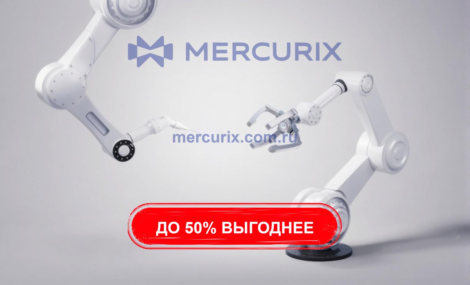 Робот-манипулятор как инвестиционный актив сложных технологических проектов