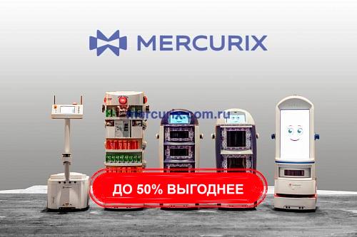 Роботы HoReCa: автоматизация сервиса для роста выручки и снижения