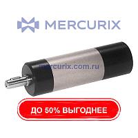 Пневматический двигатель с лопаткой R series