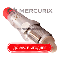 LBFS-01421.0 Датчик уровня ёмкостный