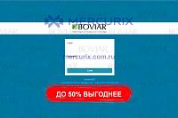 Программное обеспечение для управления SpiderNet