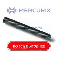 Анкер ZM, IM series