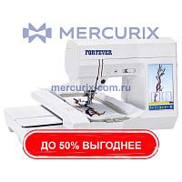 Вышивальный станок 2 головки FORTEVER FT-7300