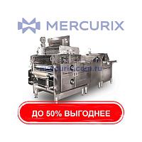 Машина для формовки печенья TruClean™ Frozen Dough