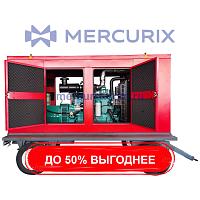 Дизельная генераторная установка SLT series