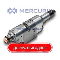 Лазерная головка непрерывной волны FC1