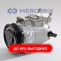Компрессор для кондиционера SP, CVC, V5, V7, H6