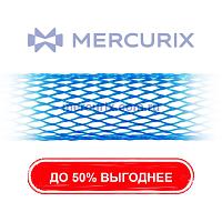 Трубчатая защитная сетка EPS 875