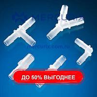 Гидравлический фитинг EJ series