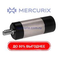 Пневматический двигатель с лопаткой R series