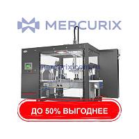 Бутылкоукладчик / упаковщик товара на лотки подъемно-транспортного типа