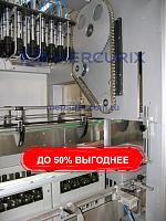 Машина для загрузки / выгрузки бутылок из ящика с загрузкой сверху DAM Series