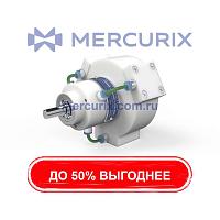 Поршневой пневматический двигатель 910 series