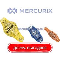 Трубчатая защитная сетка 96500 series