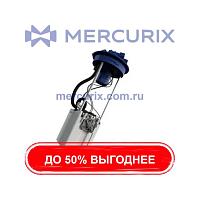 Поршневый насос