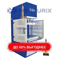 Гидравлический пресс HPC 50