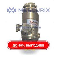 Клапан для распыления 472A