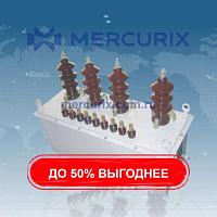 Трансформатор тока JSZK-6