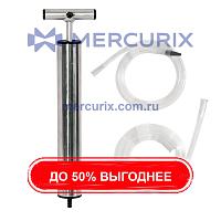 Поршневый насос ultraVACPUMP I