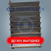 Сепаратор для жидкостей