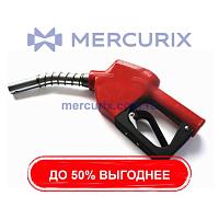 Форсунка для продувания YB-11A