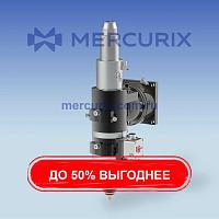 Лазерная головка для процесса AccuFiber™ Series