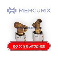 Клапаны и Электроклапаны