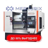 3-axis CNC machining center VMC series