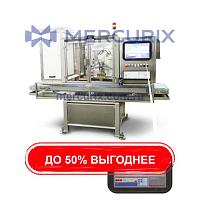 Машина для резки тортов UR40