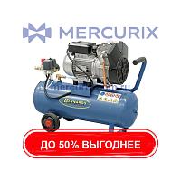 Безмасляный компрессор AC/PRO/250/24/F/W