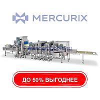 Линия для производства печенья с экструдером SYR TOP 660