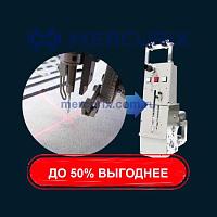 Импульсная лазерная головка