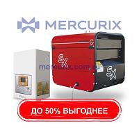 Дизельная генераторная установка LD