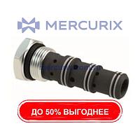 Клапан с вентилем